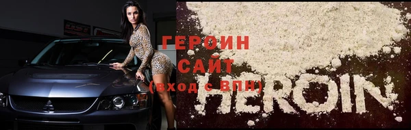 мескалин Баксан