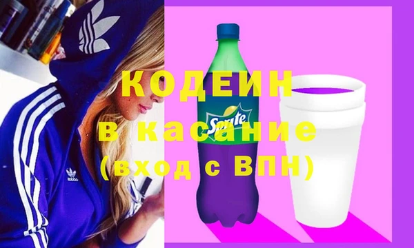 мескалин Баксан