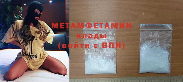 наркотики Переславль-Залесский
