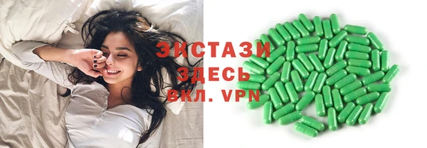 мескалин Баксан