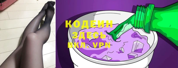мескалин Баксан