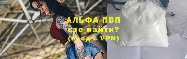 мескалин Баксан