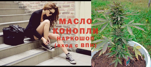 мескалин Баксан