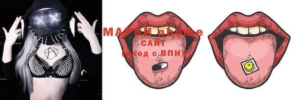 мескалин Баксан