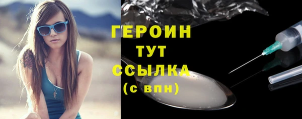 а пвп мука Балахна