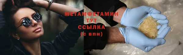 мескалин Баксан