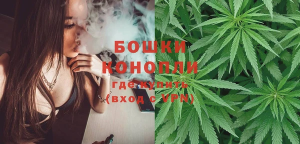 а пвп мука Балахна