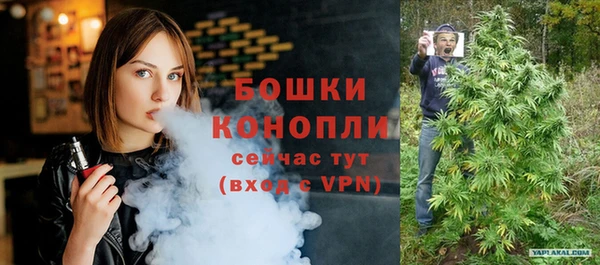 а пвп мука Балахна
