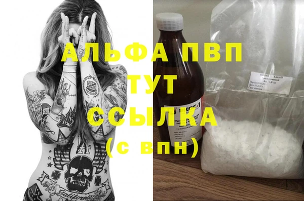 мескалин Баксан