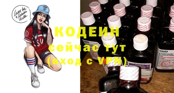 мескалин Баксан