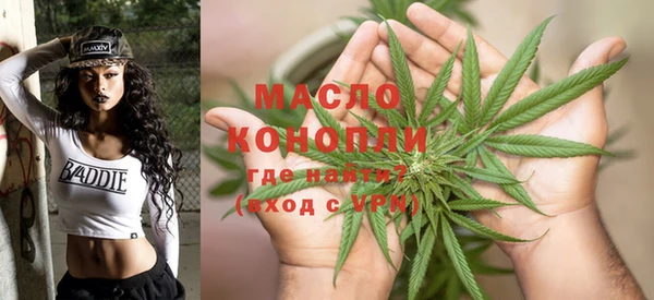 наркотики Переславль-Залесский