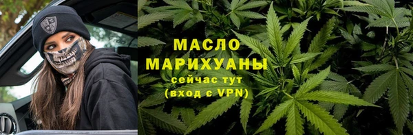 а пвп мука Балахна