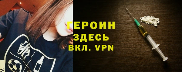 а пвп мука Балахна