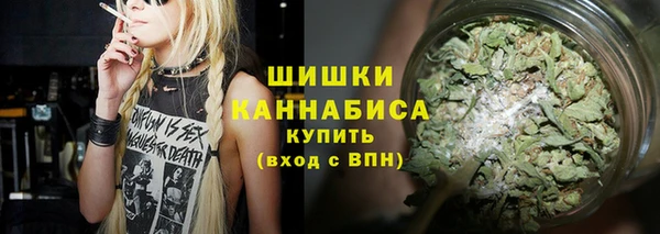 спайс Балабаново