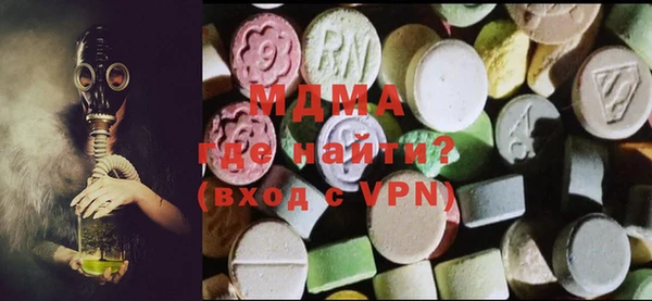мескалин Баксан