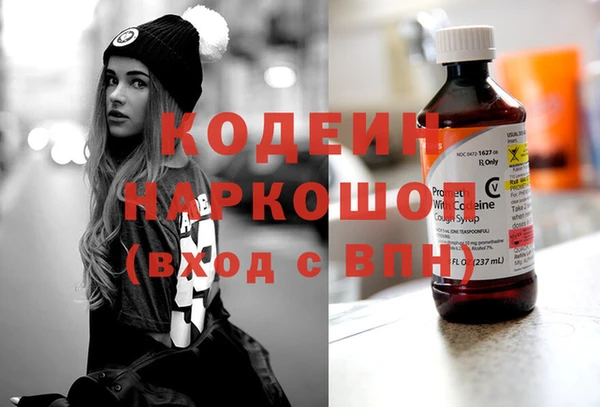 а пвп мука Балахна