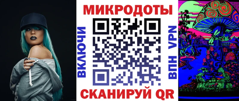 гидра где купить наркоту Гвардейск Псилоцибиновые грибы Magic Shrooms
